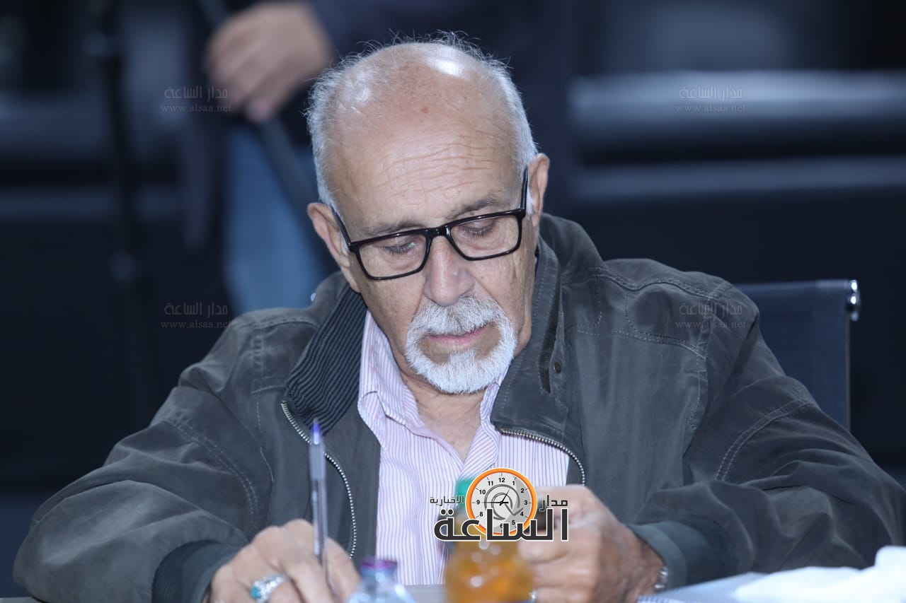 Madar Al-Saa Images 0.6098449162460247