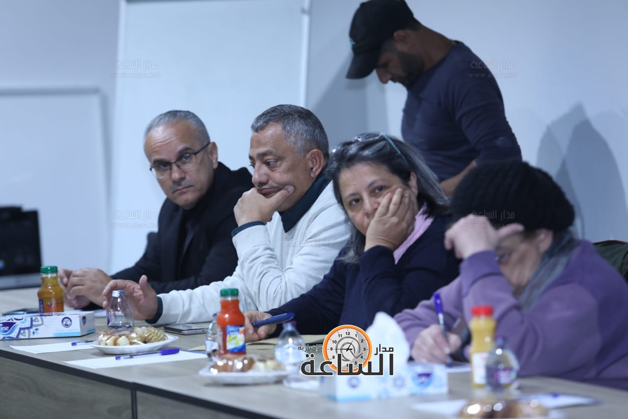 Madar Al-Saa Images 0.7382963557344713