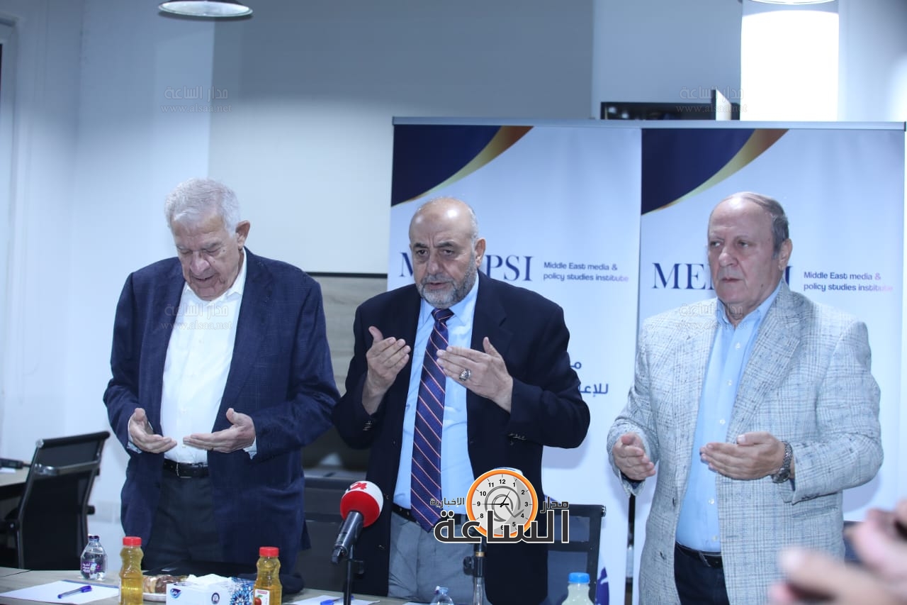 Madar Al-Saa Images 0.47665903434701806