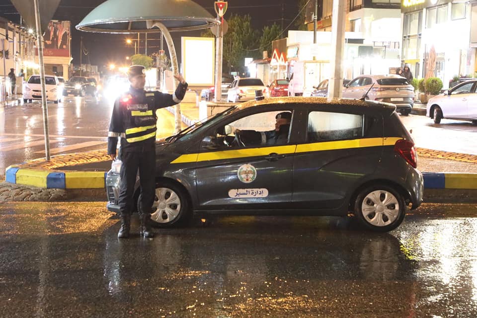 Madar Al-Saa Images 0.10207525026294739