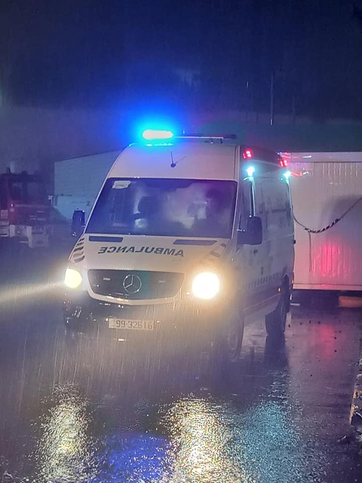 Madar Al-Saa Images 0.6709563305335