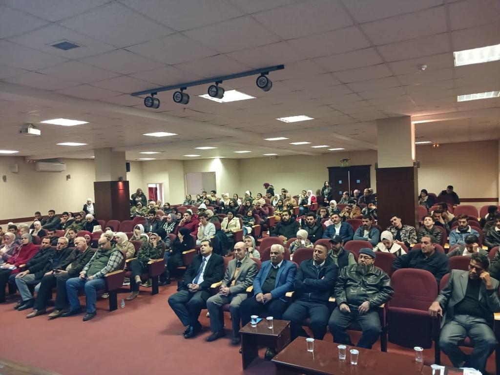 Madar Al-Saa Images 0.2892992701129953