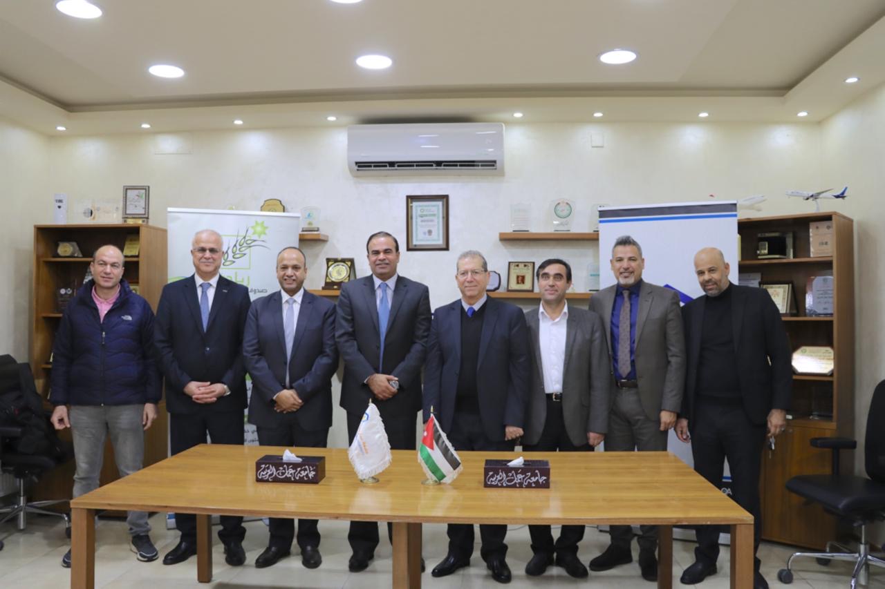 Madar Al-Saa Images 0.8186519494494777