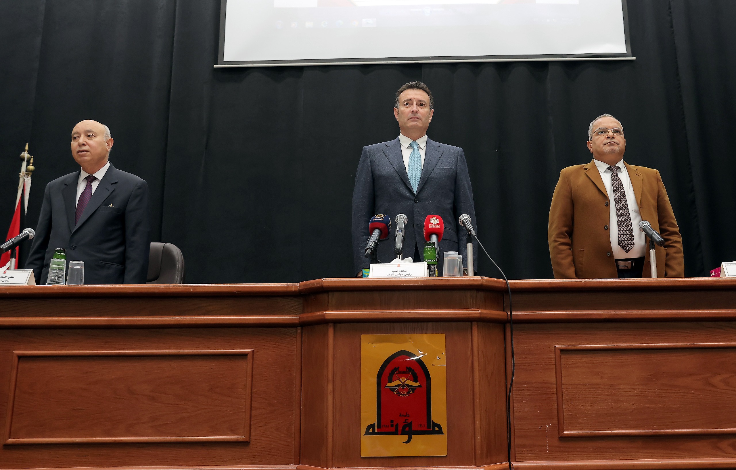 Madar Al-Saa Images 0.8825593629025859