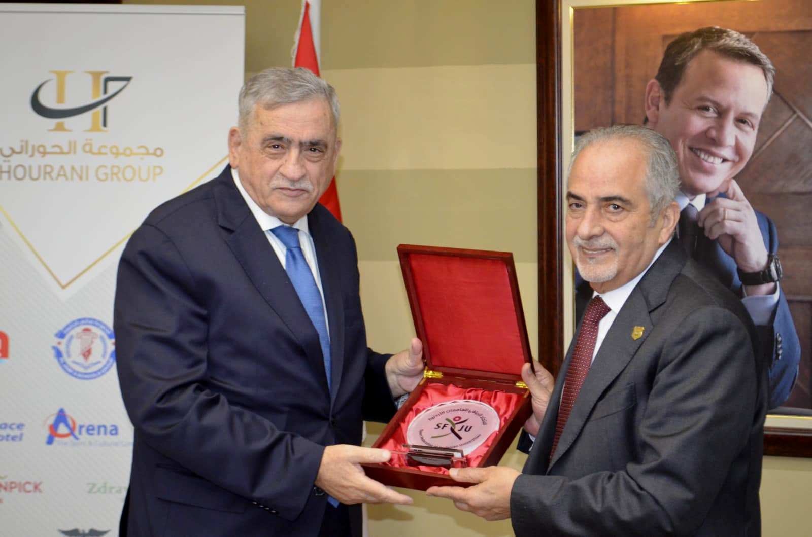 Madar Al-Saa Images 0.6935510161851688