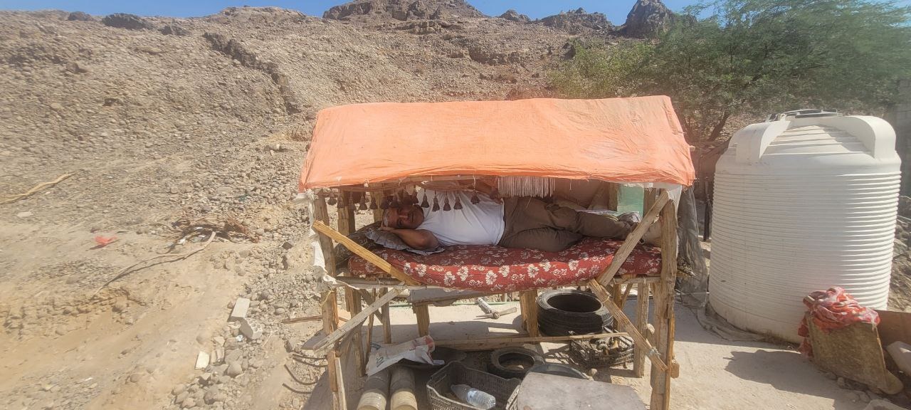 Madar Al-Saa Images 0.1803563472341283