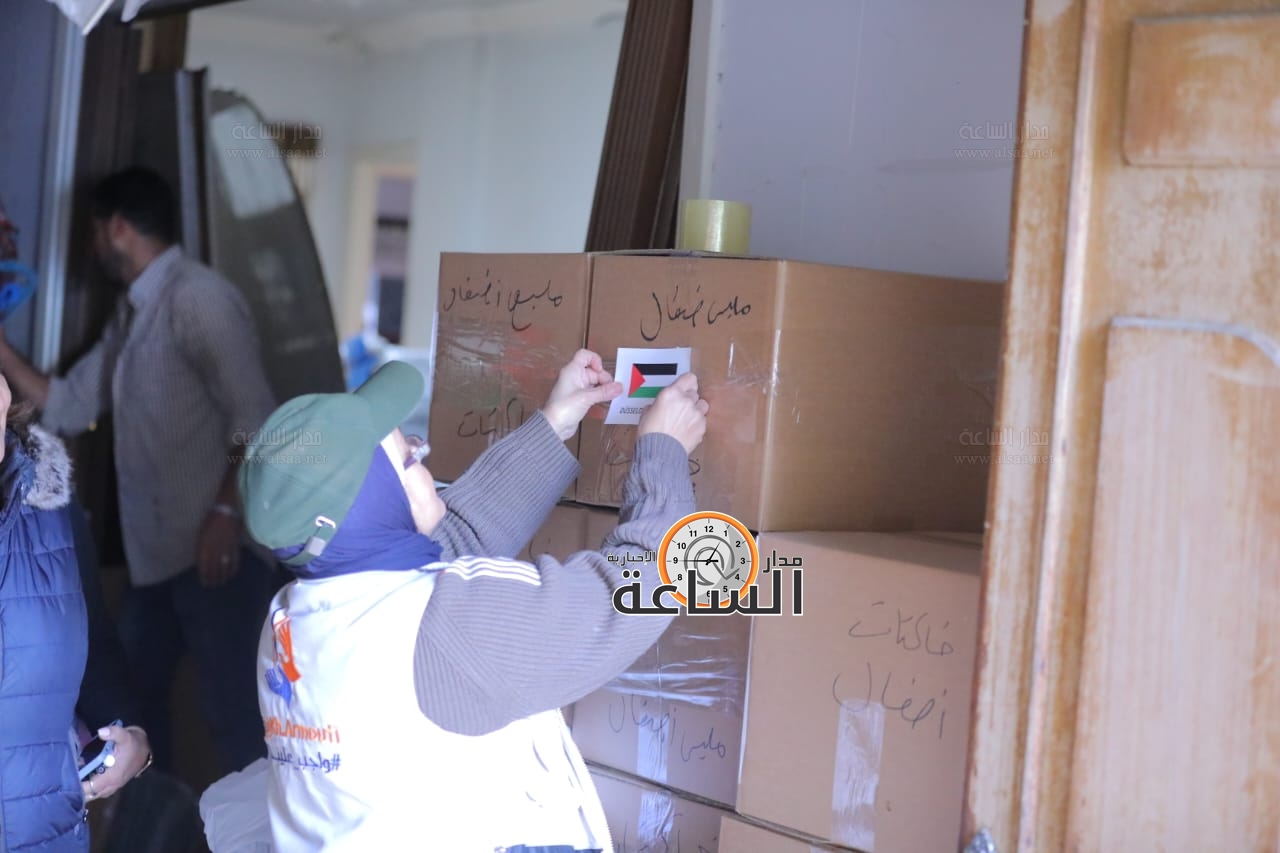 Madar Al-Saa Images 0.04224698643868452