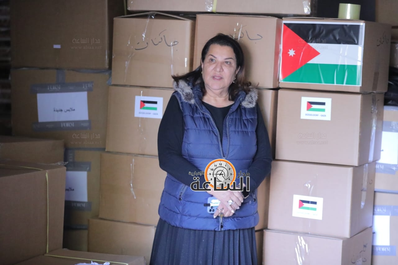 Madar Al-Saa Images 0.08241879845175881