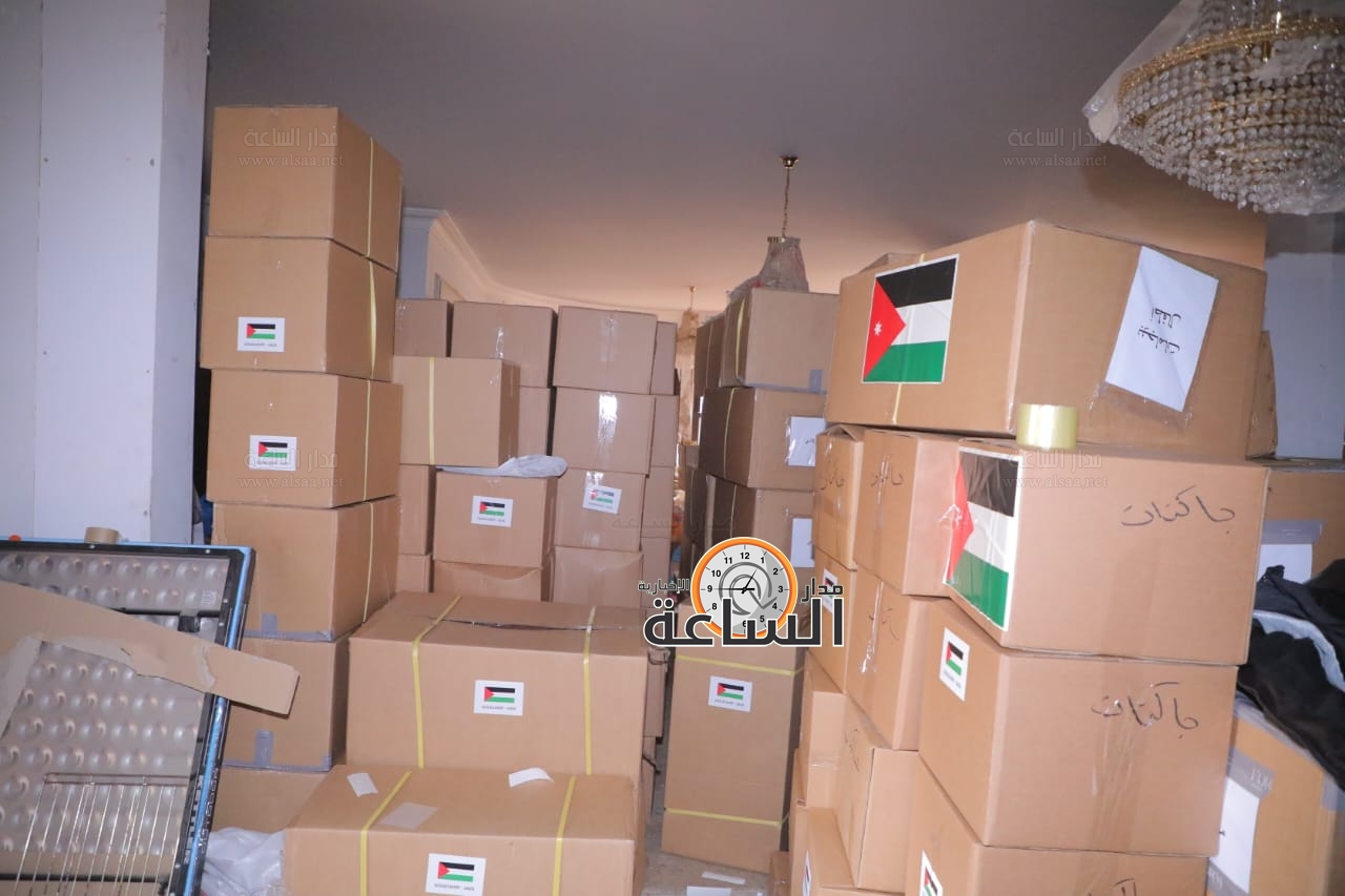 Madar Al-Saa Images 0.7815380968188075