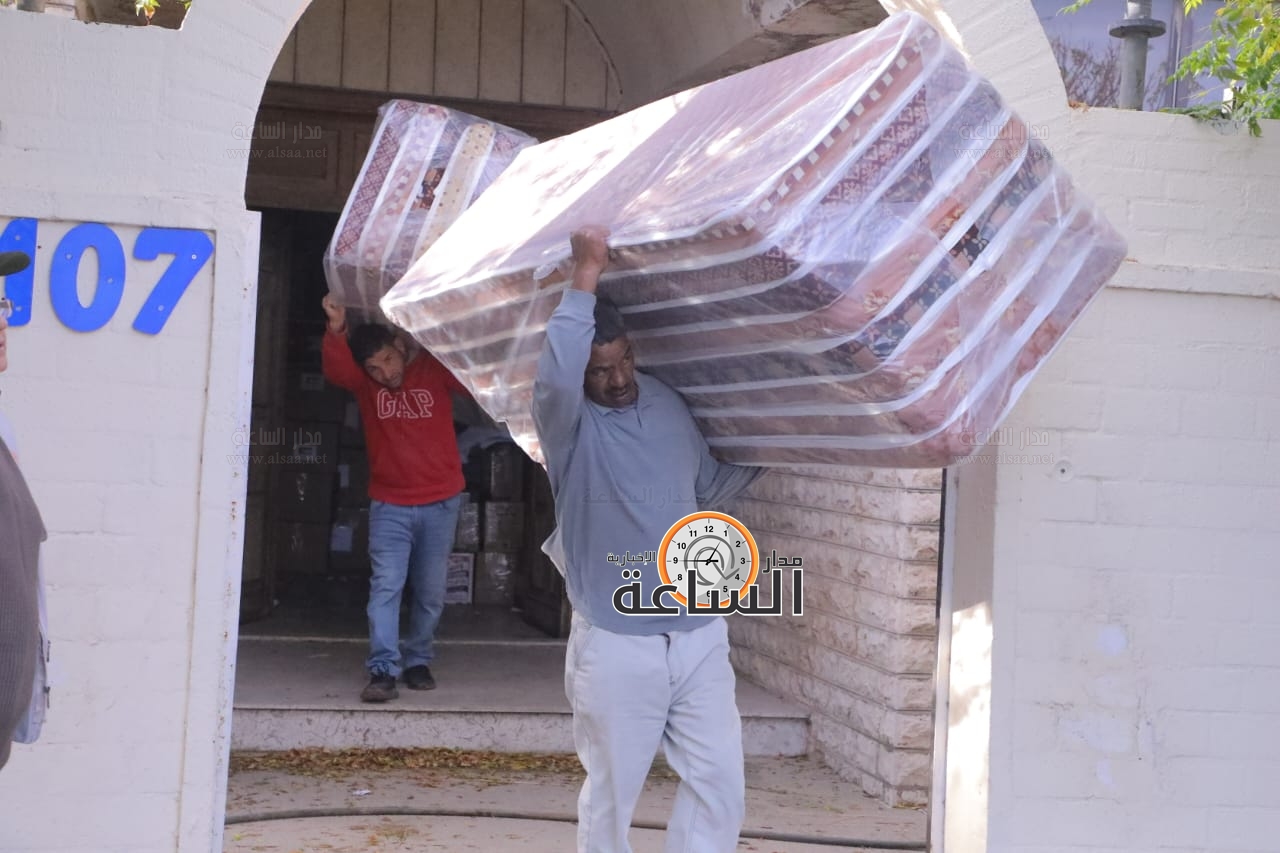 Madar Al-Saa Images 0.2213405321751687