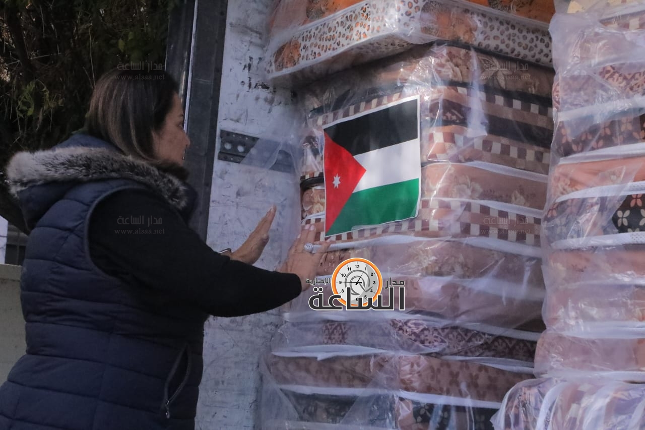 Madar Al-Saa Images 0.08700430741513787