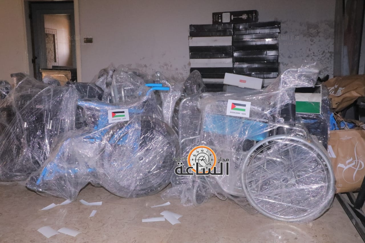 Madar Al-Saa Images 0.2680576482000474