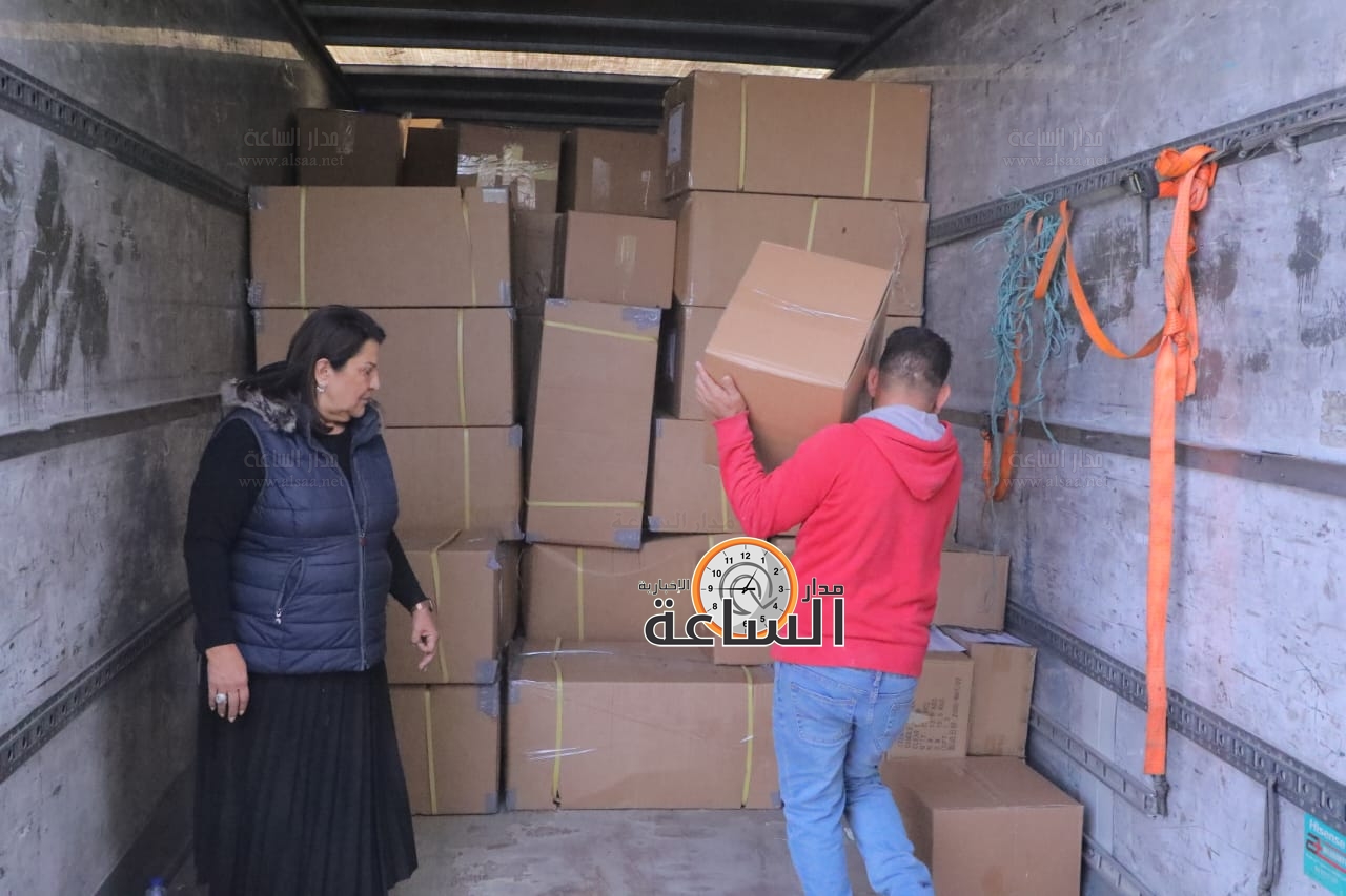 Madar Al-Saa Images 0.8293519352711338