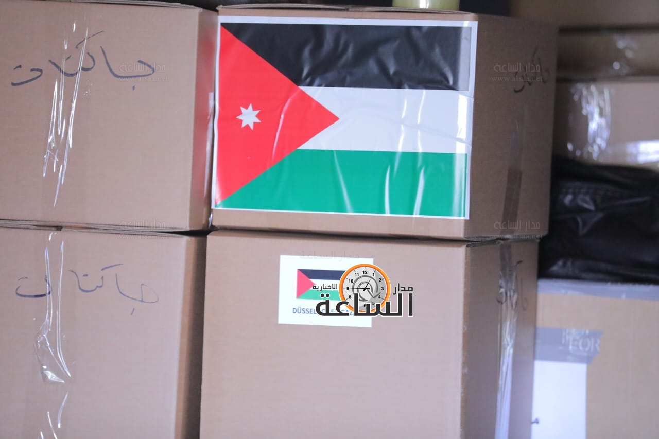 Madar Al-Saa Images 0.8112041868509419