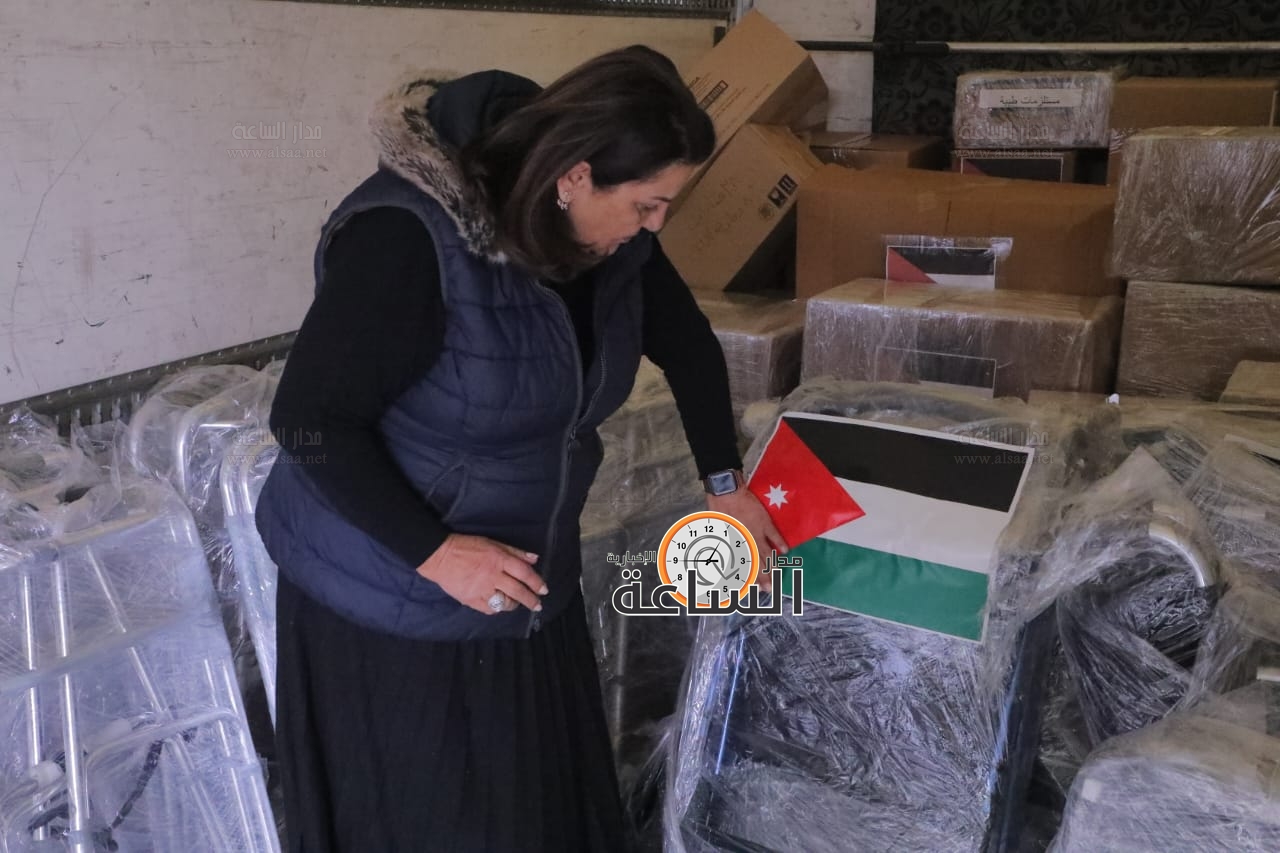 Madar Al-Saa Images 0.1641684718993368