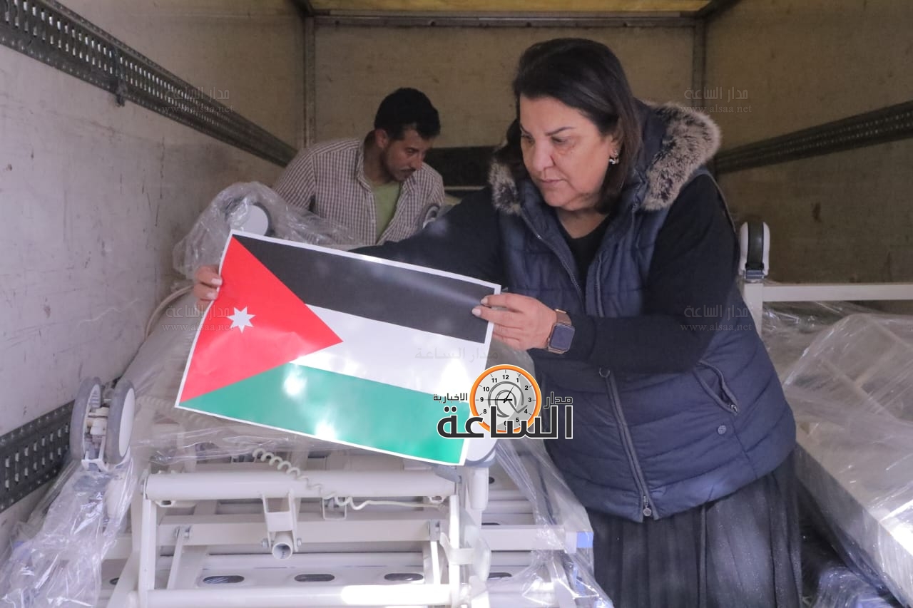 Madar Al-Saa Images 0.6711502739790225