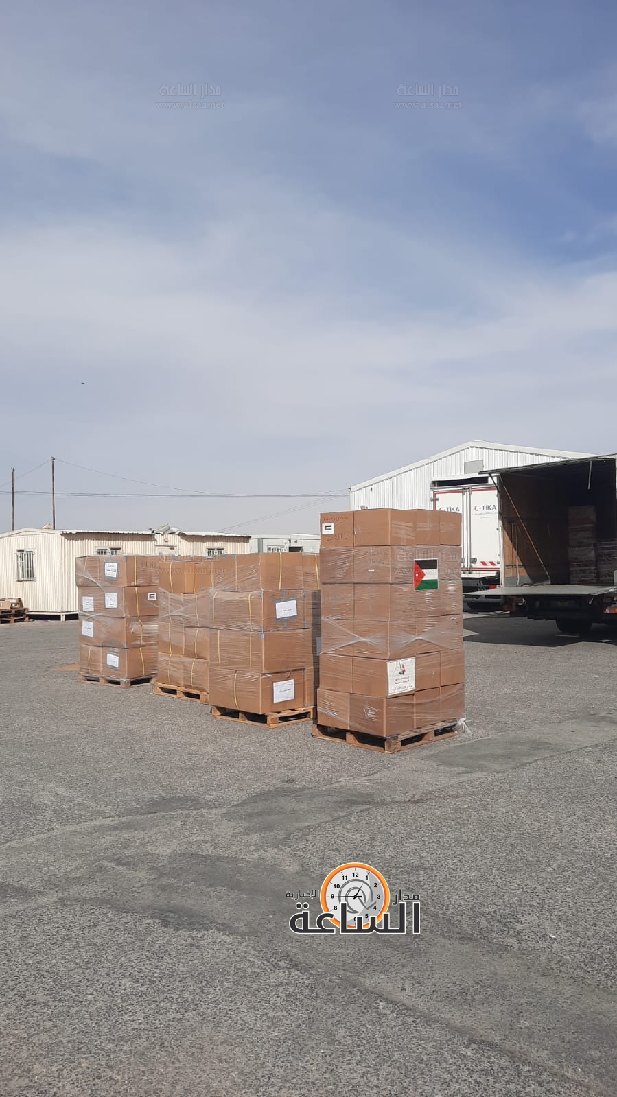 Madar Al-Saa Images 0.42162992869263705