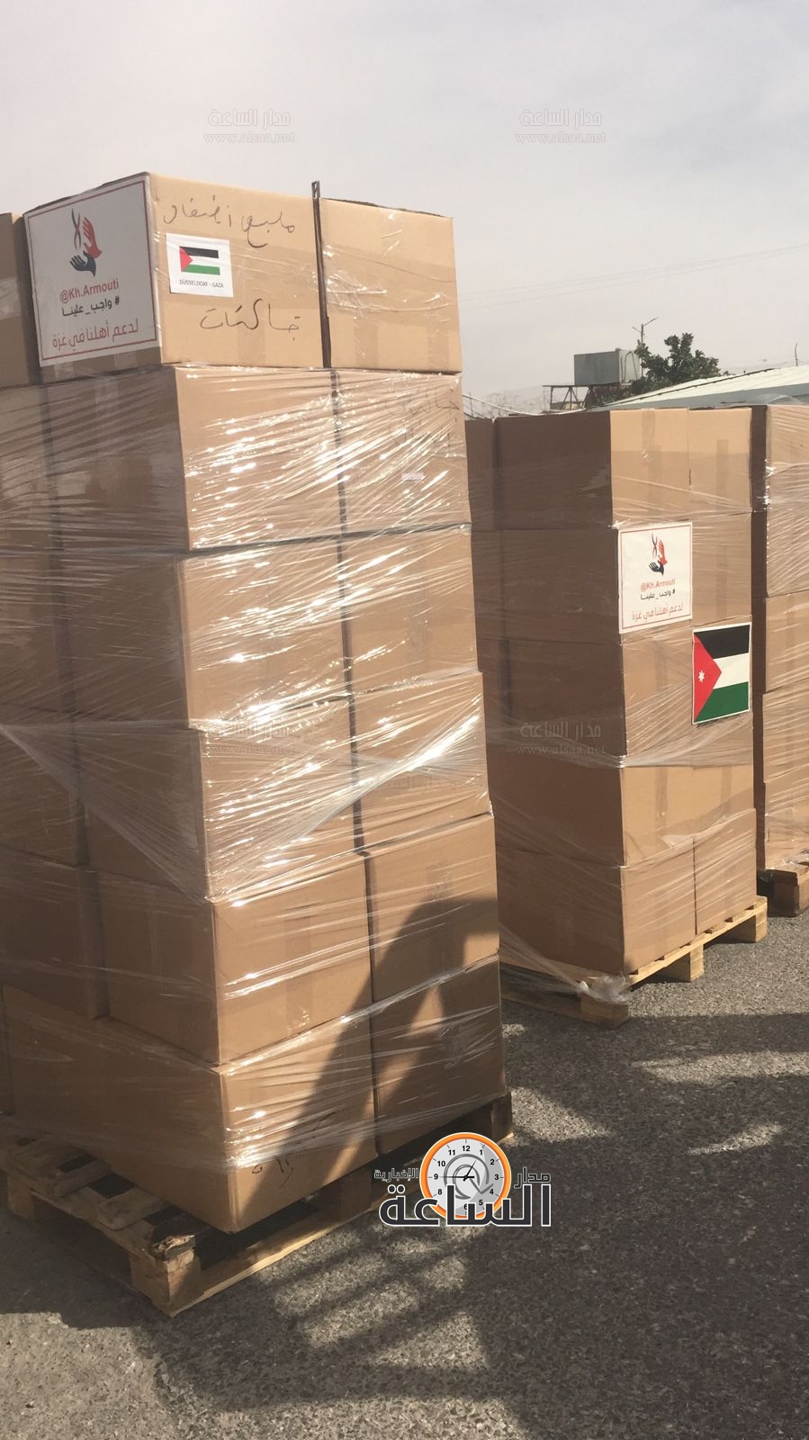 Madar Al-Saa Images 0.7274537136738652