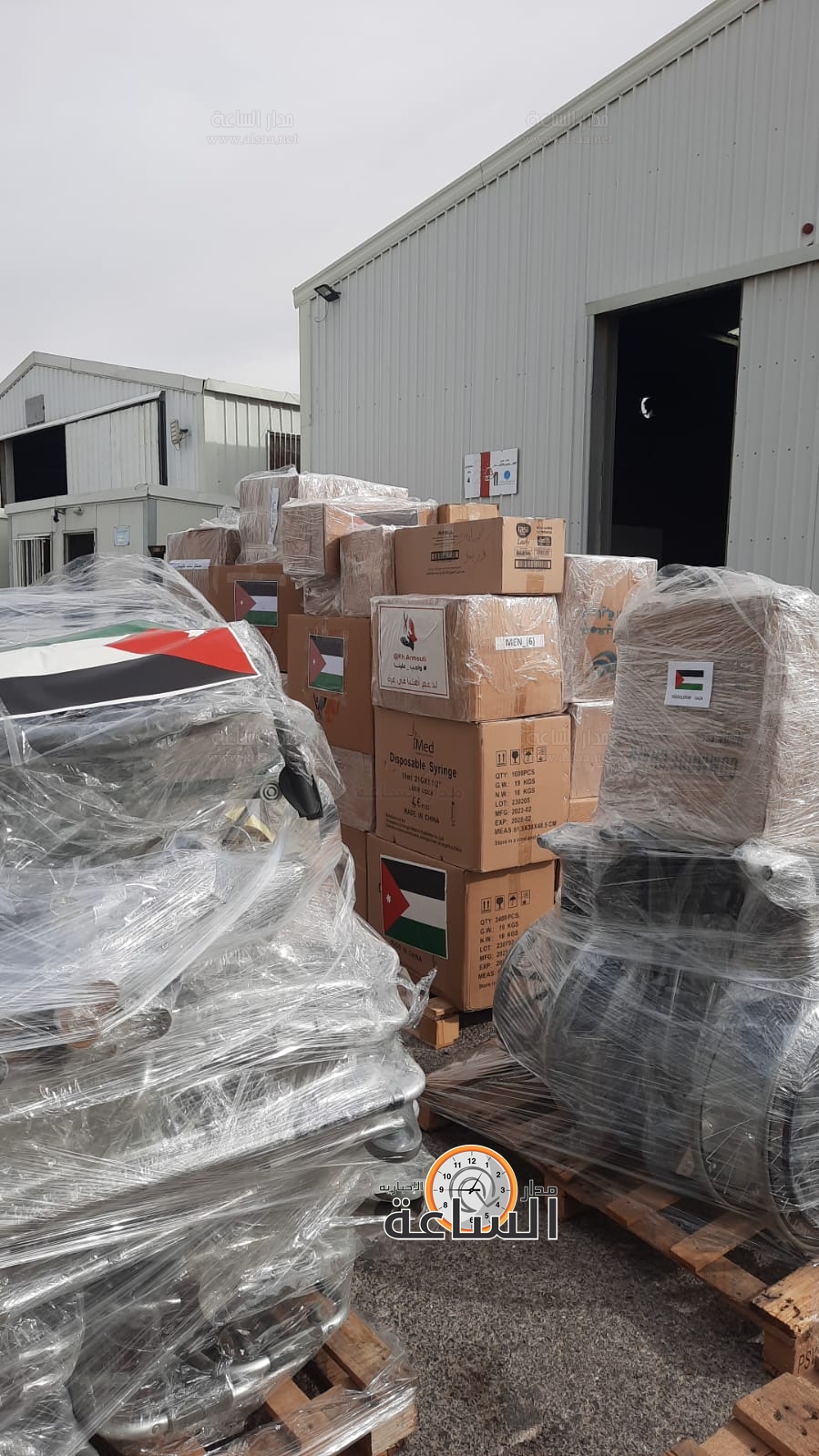 Madar Al-Saa Images 0.2014341637129473