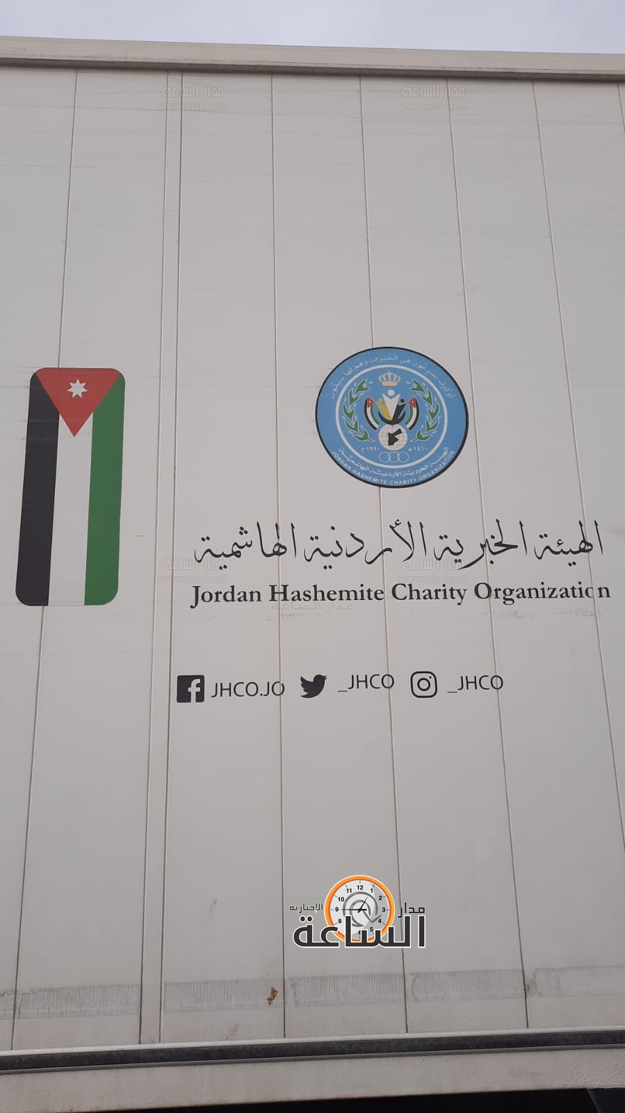 Madar Al-Saa Images 0.10214438192448227