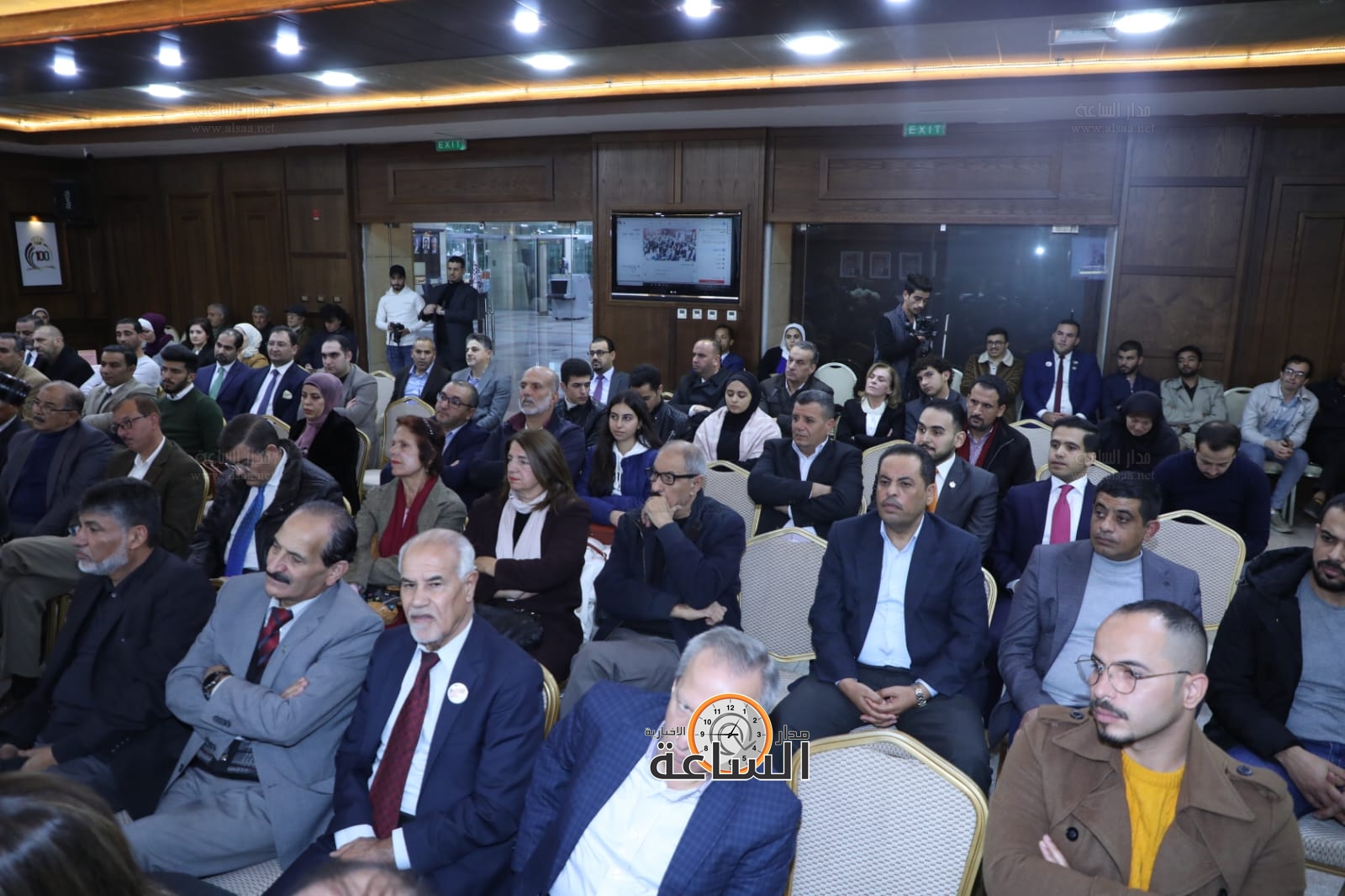 Madar Al-Saa Images 0.04992969343950149