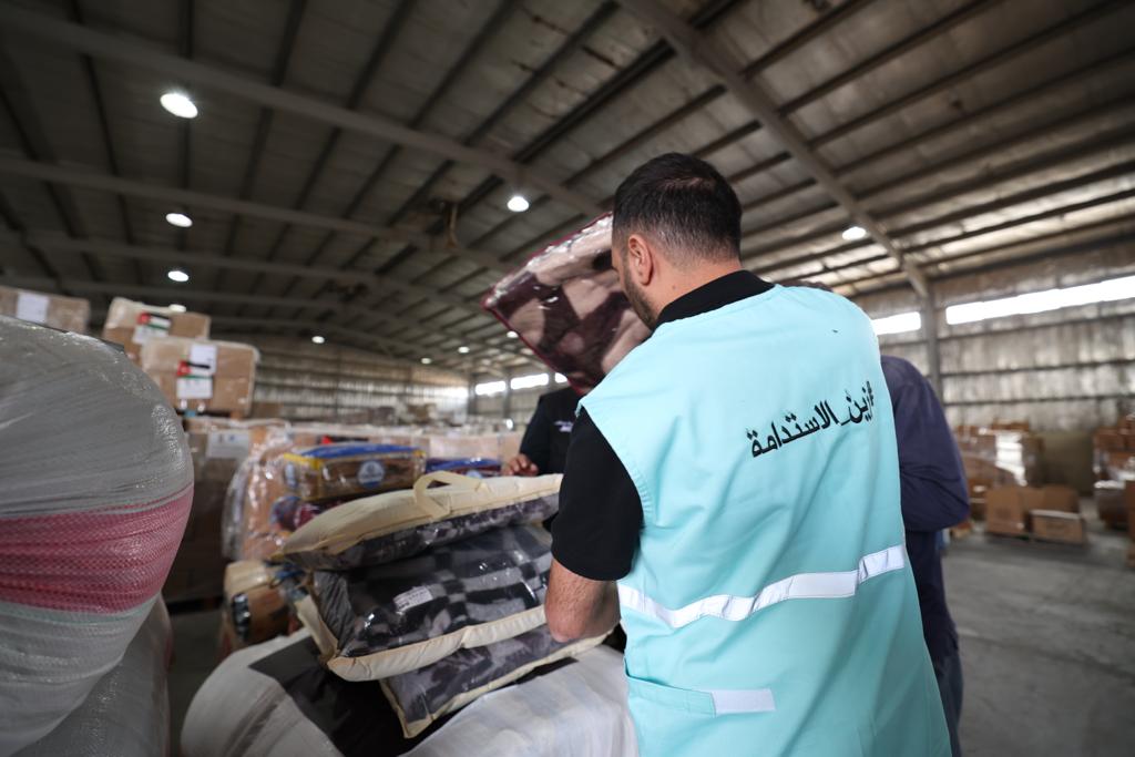 Madar Al-Saa Images 0.9507078447432105