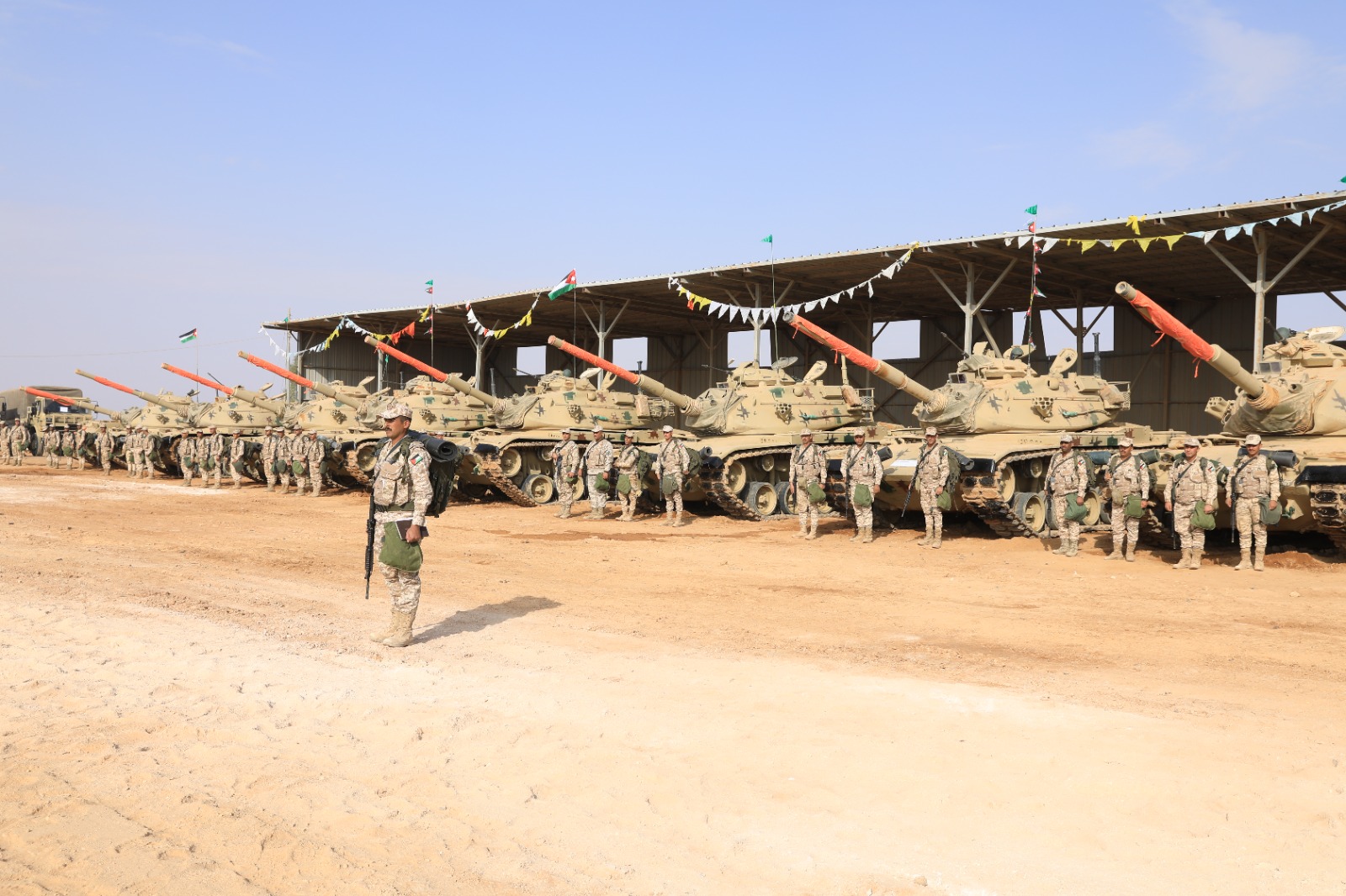 Madar Al-Saa Images 0.42118444847495917