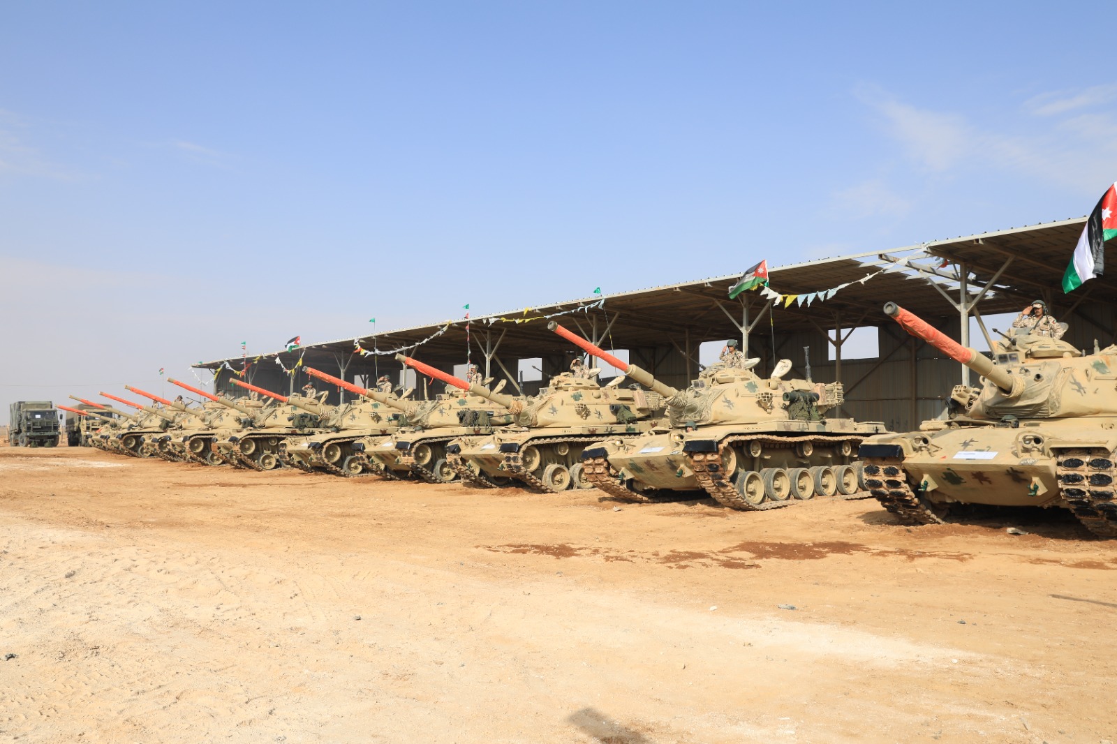 Madar Al-Saa Images 0.30043702286507523