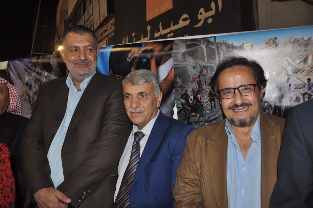 Madar Al-Saa Images 0.42354826580874994