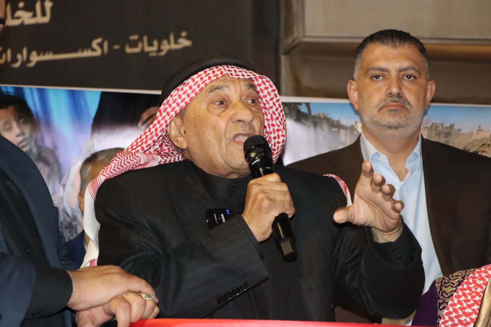 Madar Al-Saa Images 0.008156615454578575