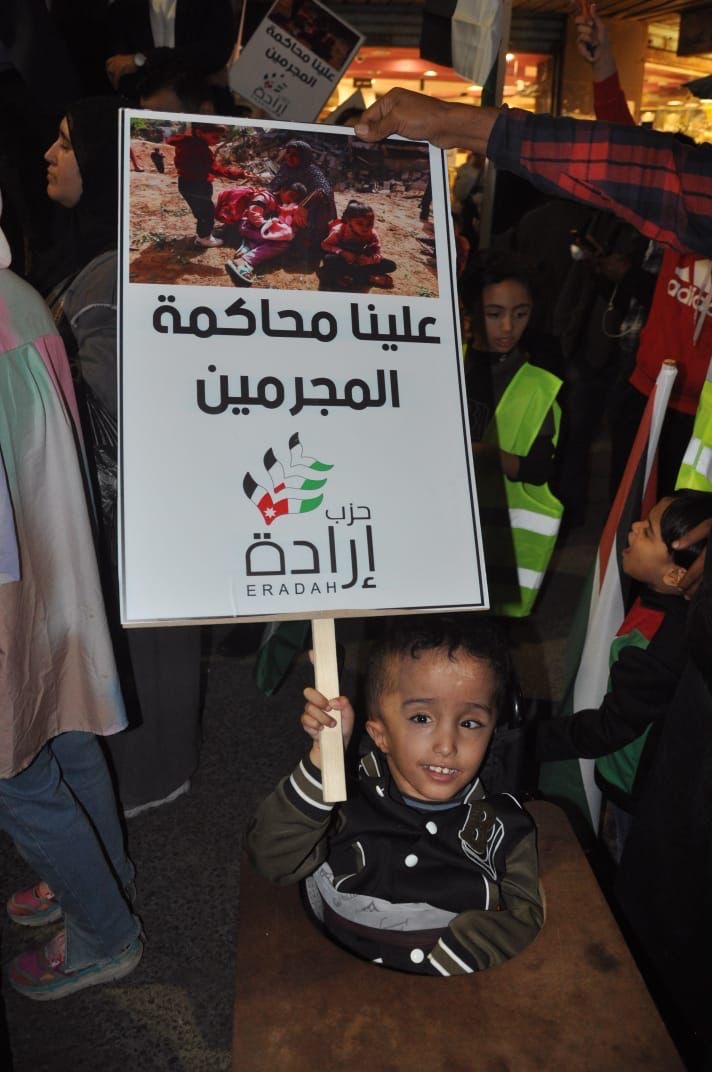 Madar Al-Saa Images 0.07566729438052744