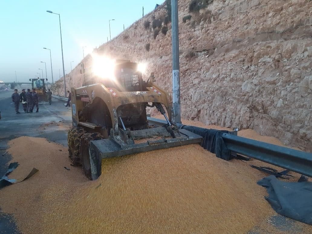 Madar Al-Saa Images 0.8024546278406633