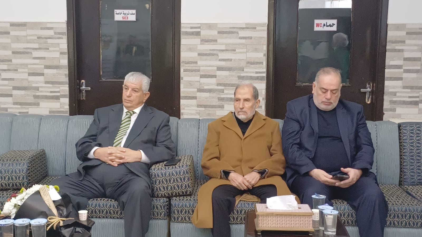 Madar Al-Saa Images 0.13091685646407392