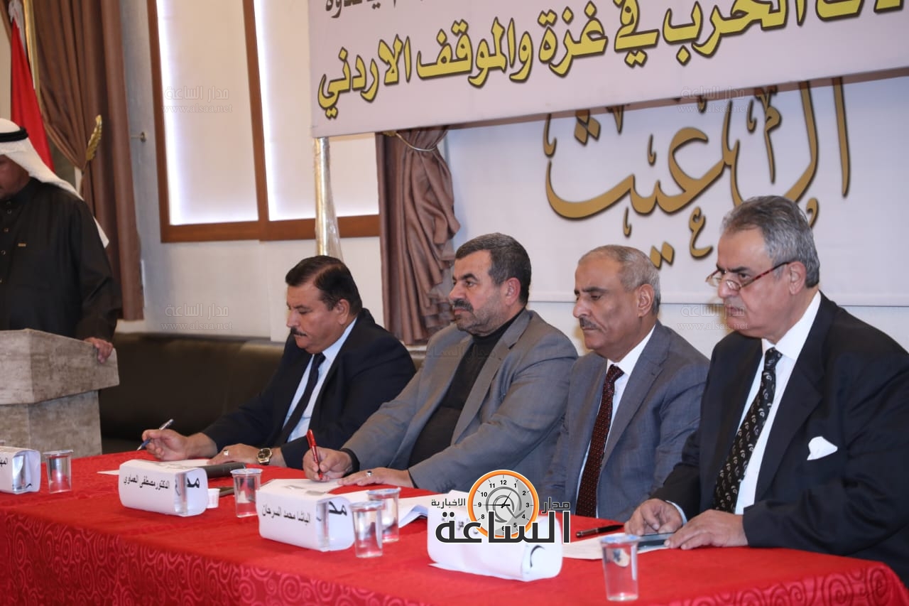 Madar Al-Saa Images 0.9568665120148538