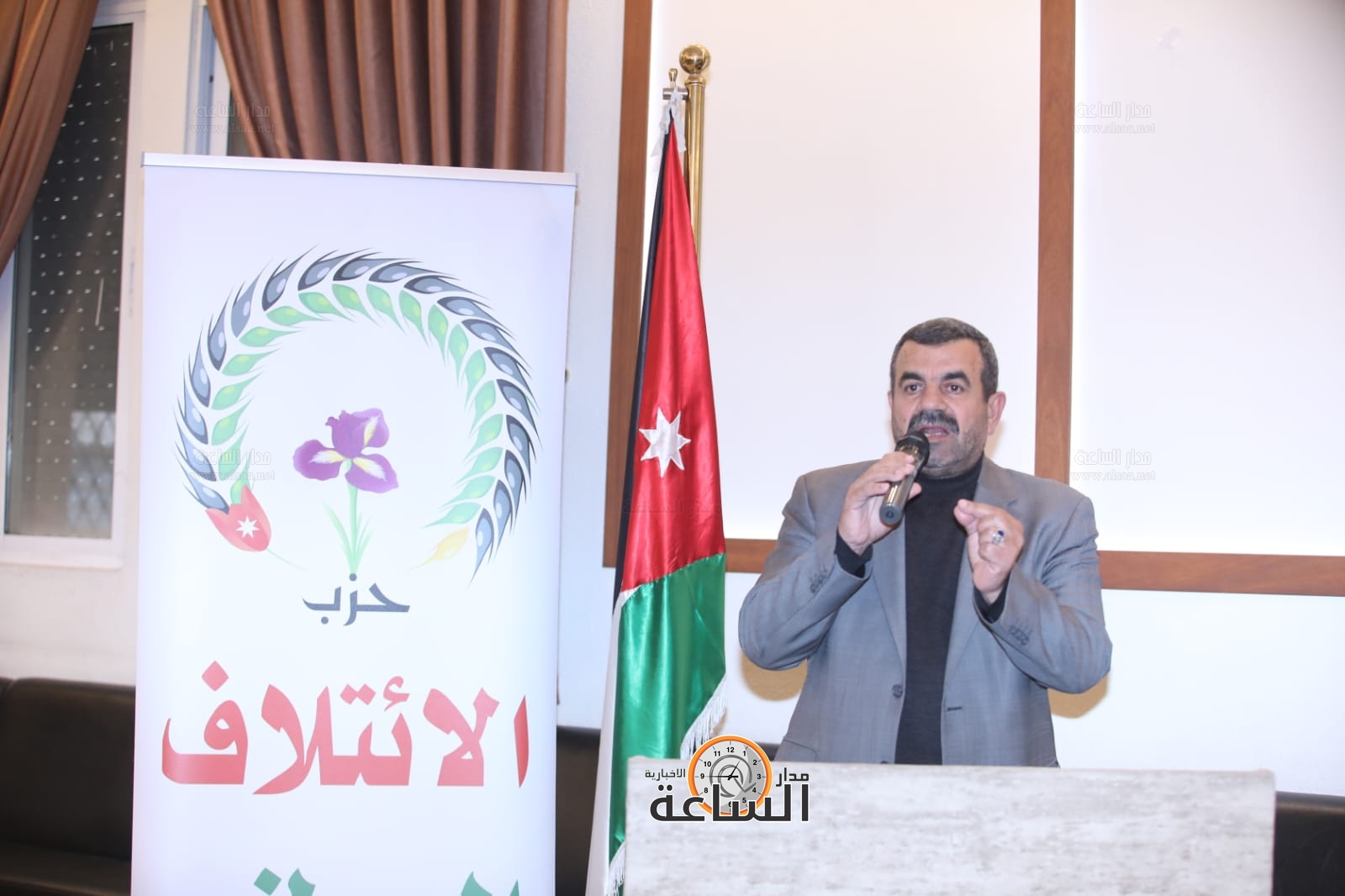 Madar Al-Saa Images 0.5261067667562211