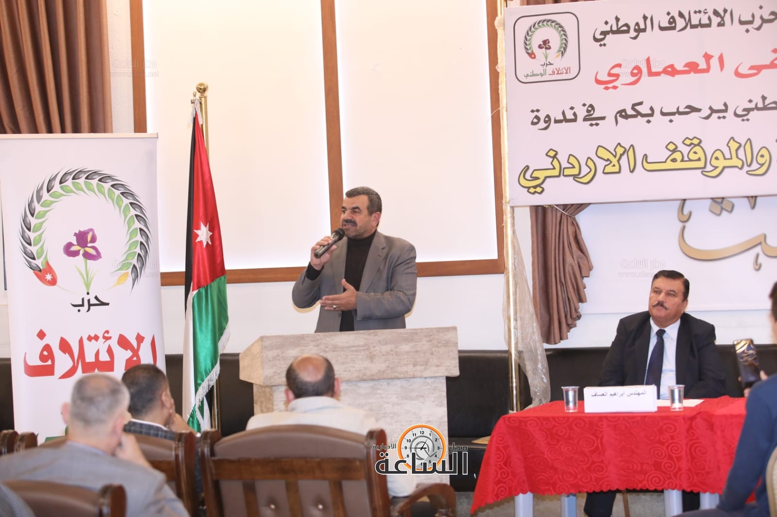 Madar Al-Saa Images 0.9864248515506531