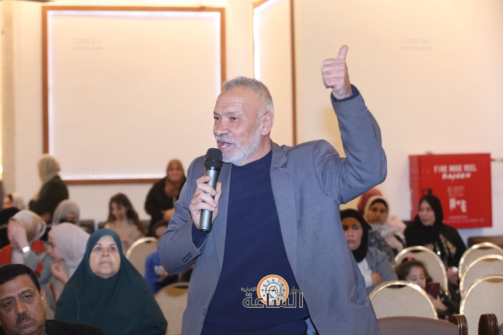 Madar Al-Saa Images 0.6128783195670653