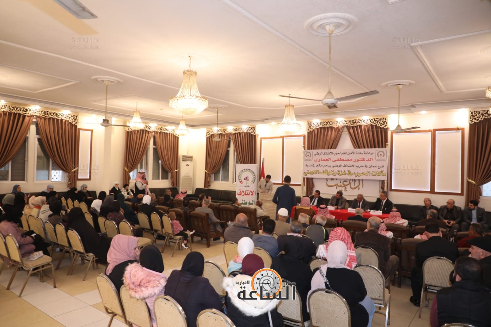 Madar Al-Saa Images 0.41801748157553353