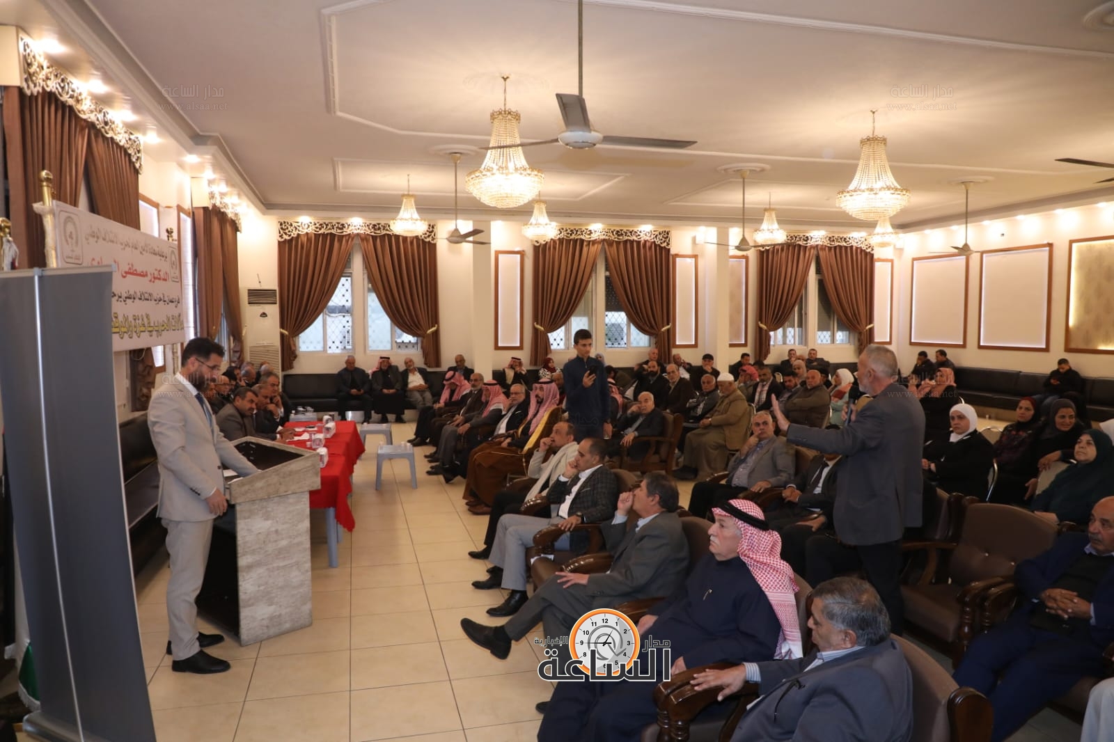 Madar Al-Saa Images 0.4725008507338406