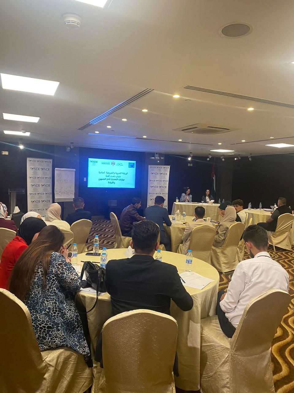 Madar Al-Saa Images 0.4667336161880429