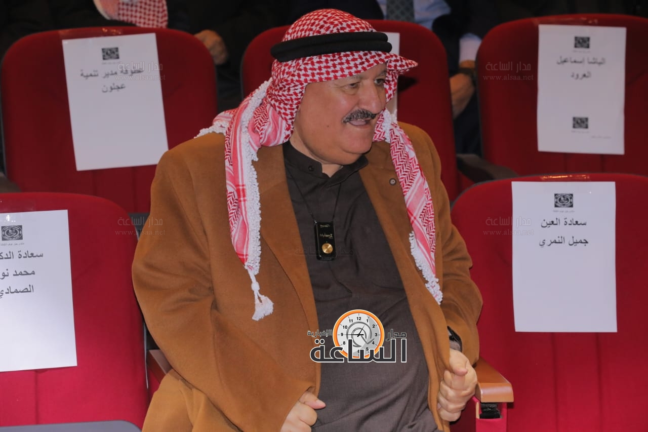 Madar Al-Saa Images 0.7382415849672153