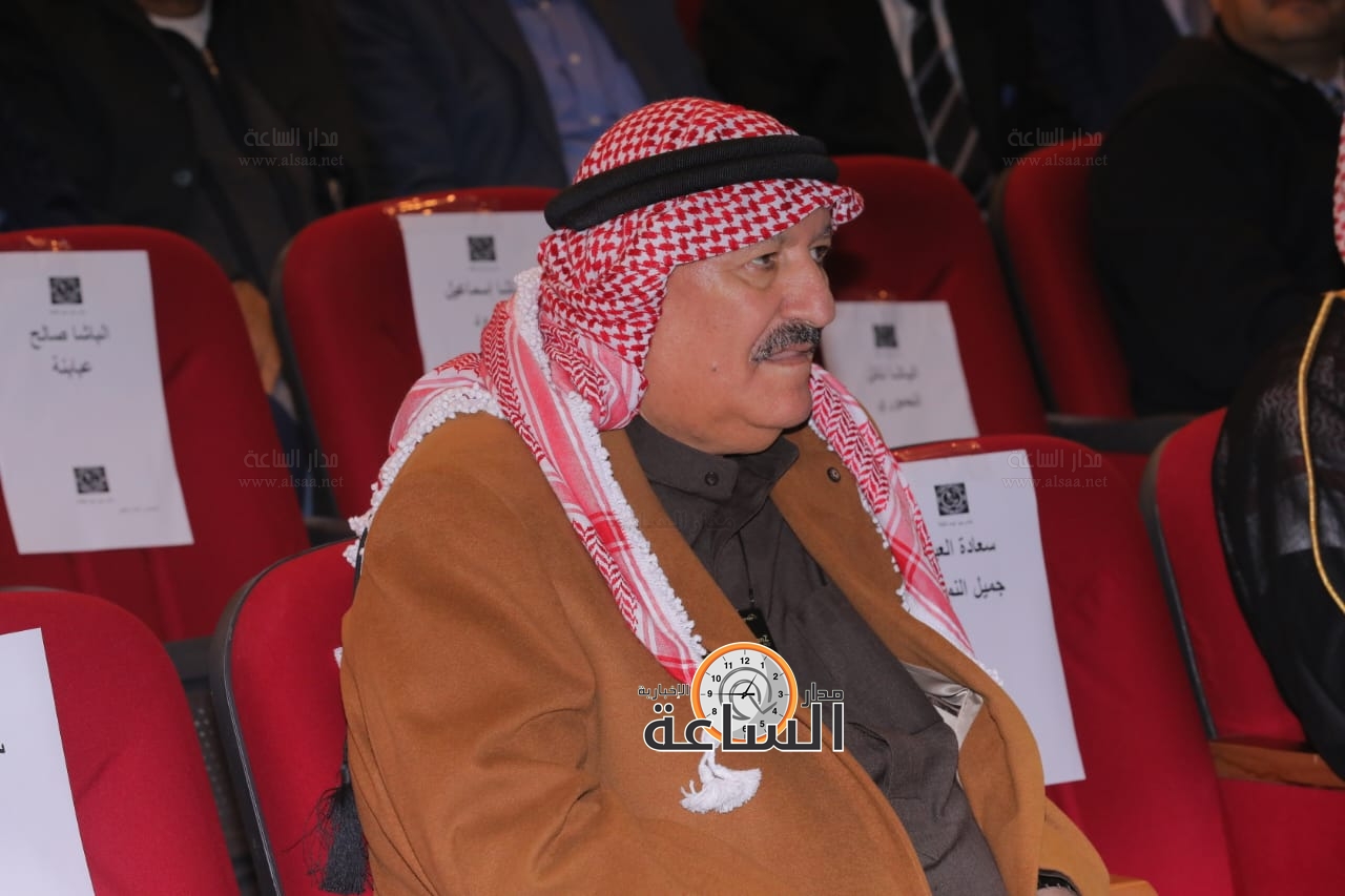 Madar Al-Saa Images 0.6321906614917432