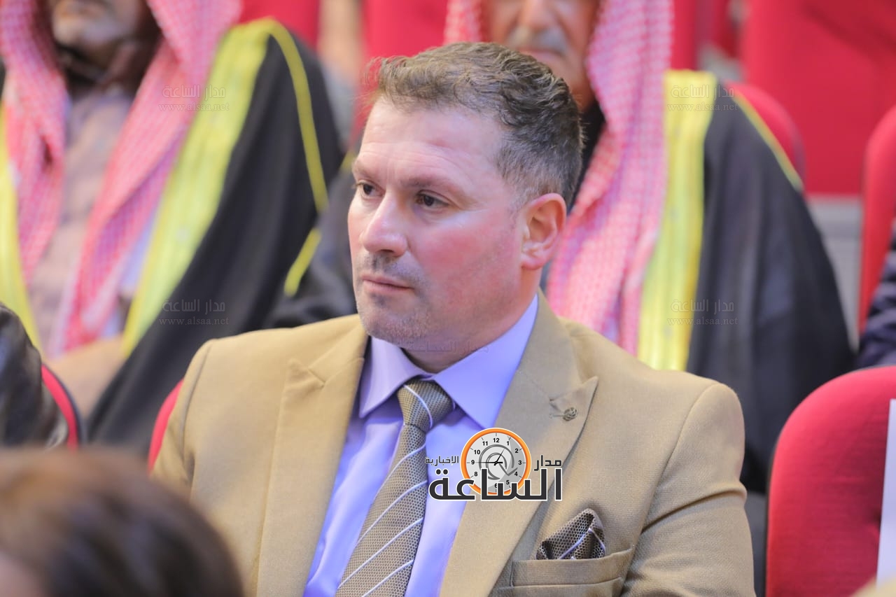 Madar Al-Saa Images 0.030971800095026536