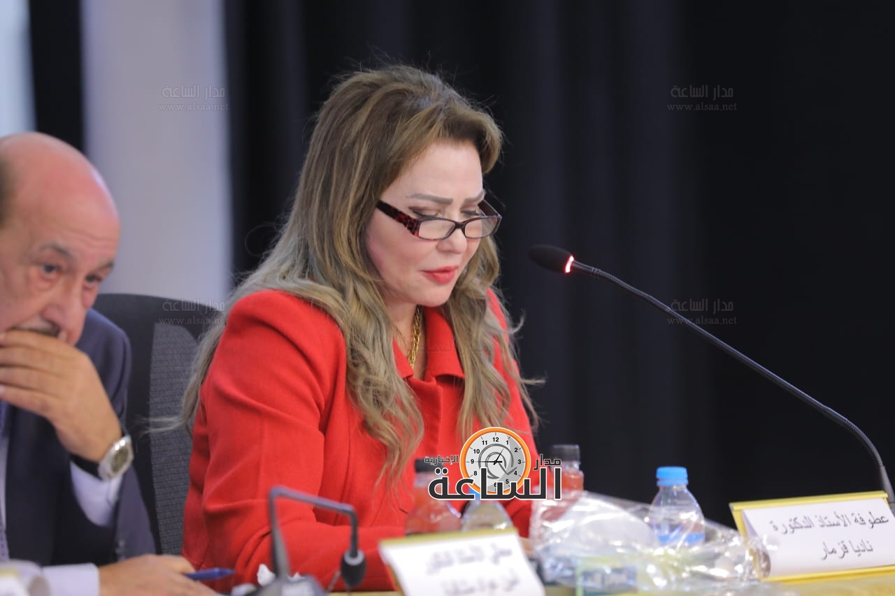 Madar Al-Saa Images 0.8611540154974913