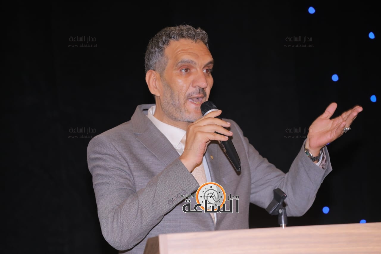 Madar Al-Saa Images 0.014048601822171713