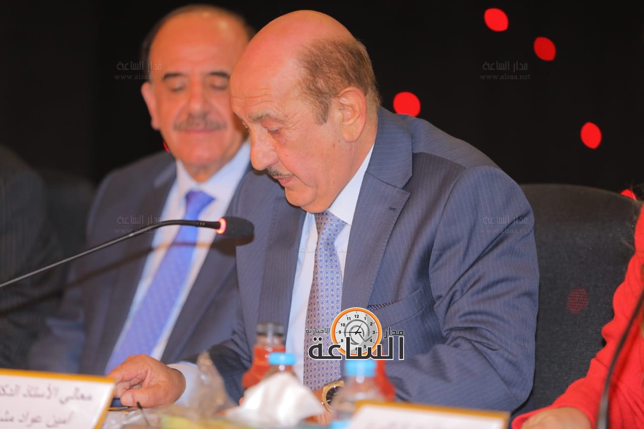 Madar Al-Saa Images 0.4676595244716031