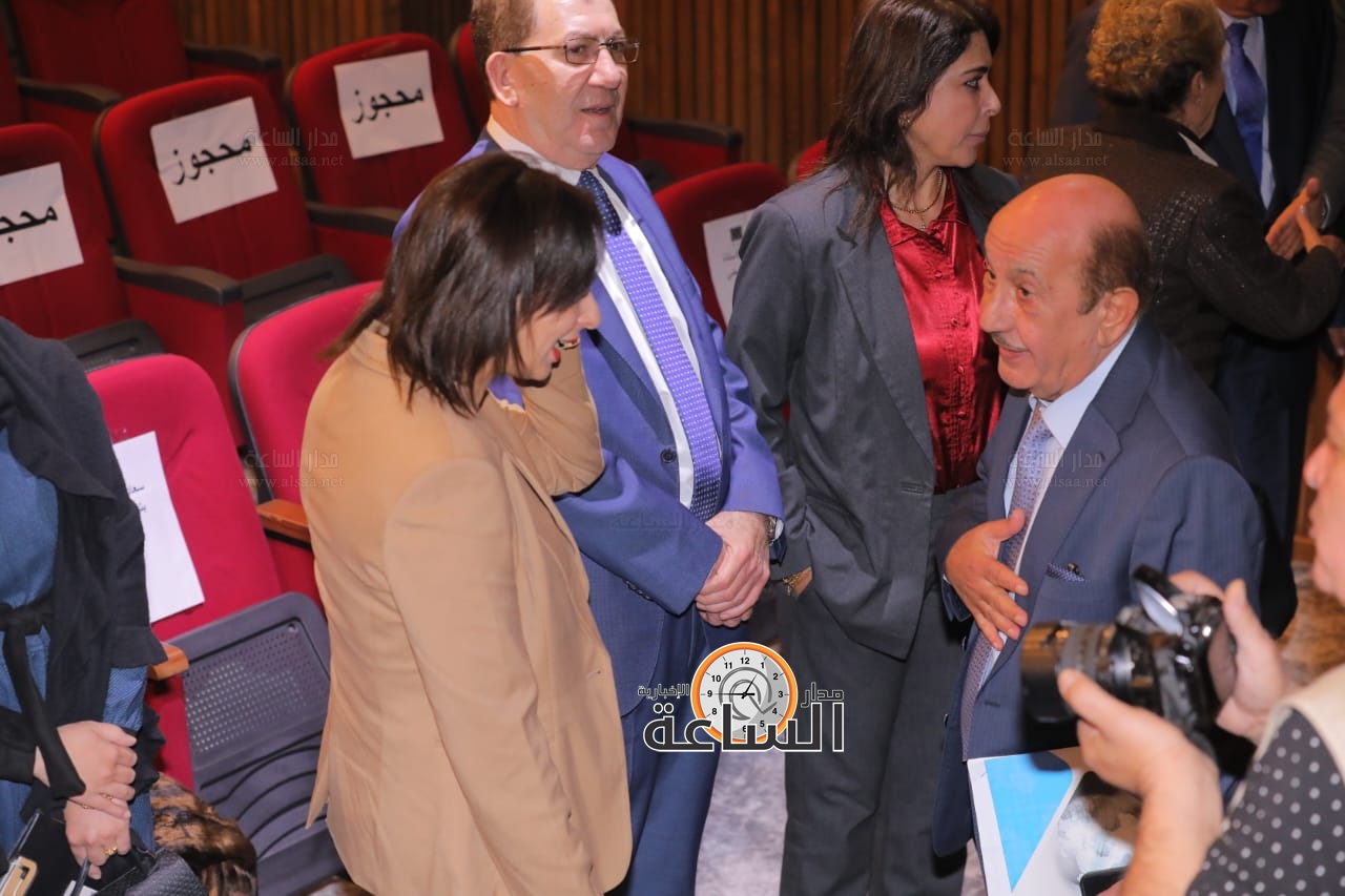 Madar Al-Saa Images 0.2582172454514222