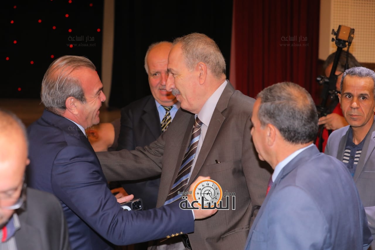 Madar Al-Saa Images 0.4552270733897743