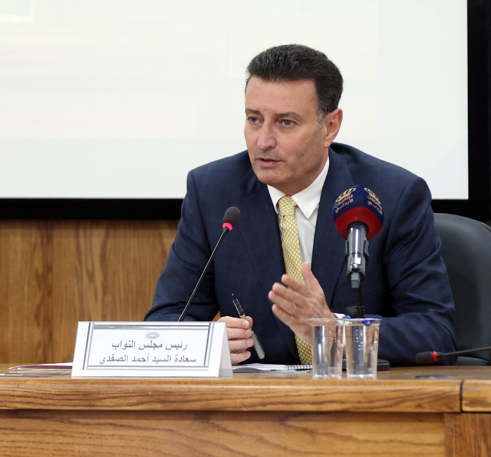 Madar Al-Saa Images 0.12882448671502655