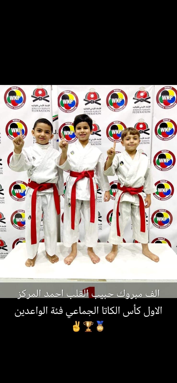 Madar Al-Saa Images 0.18003777598551984